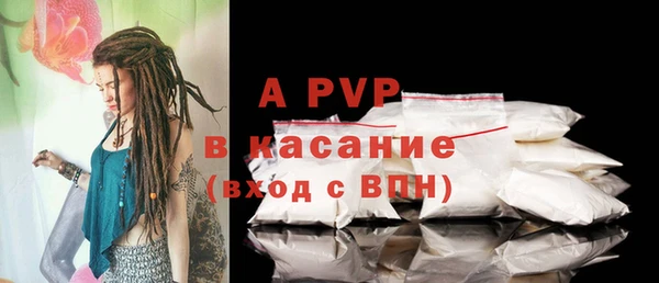 mdpv Белоозёрский